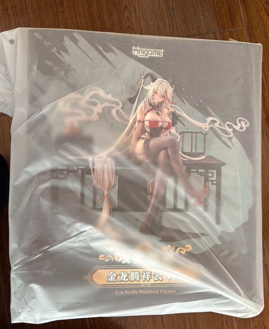 

[USED] Aegir Golden Dragon Rising on Auspicious Clouds Ver. 1/6 Scale Complete Figure