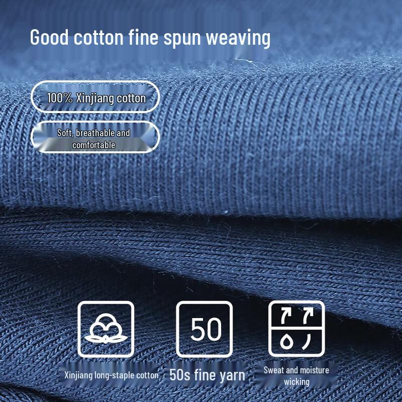 Men's Mid-High Waist Cotton Boxer Briefs 4-Pack