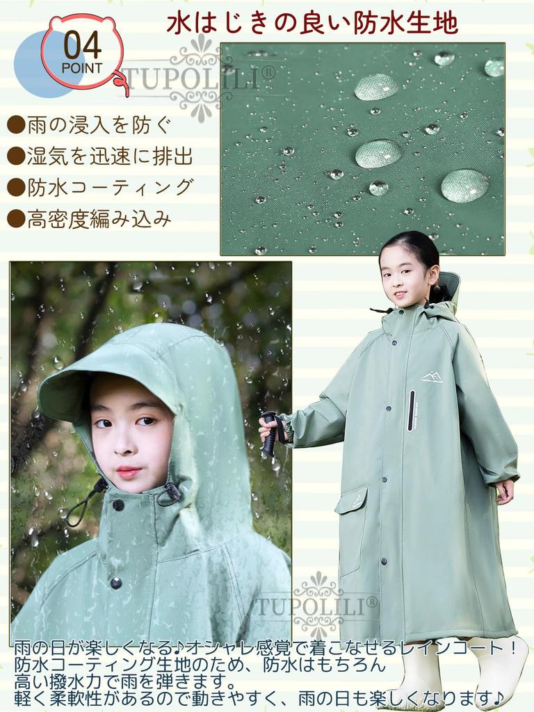Raincoat for Suitable for School for Boys and with Suitable for Water for Kindergarten and Elementary School Commuting To Rainy Season Field