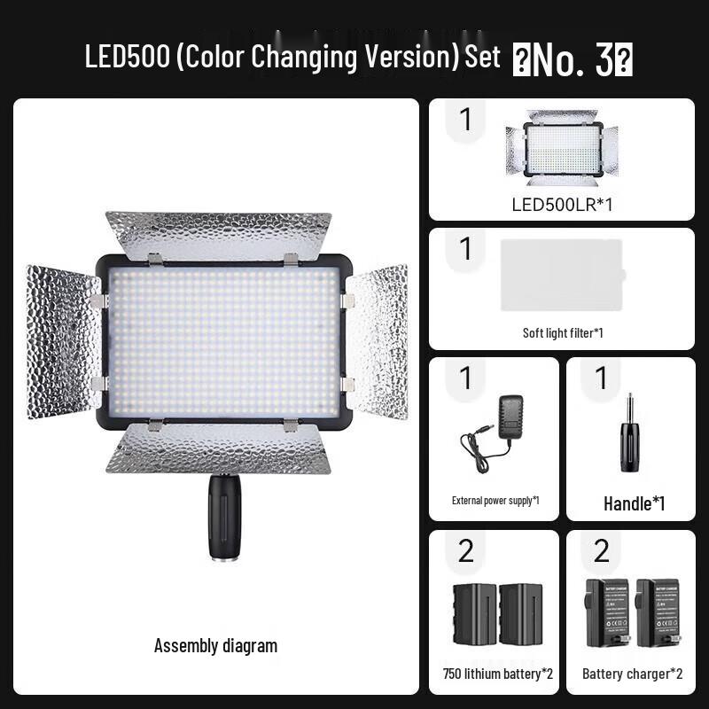 Godox LED500 Bi-Color Video/Photo Light Kit