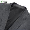 Men's Anti-Wrinkle Business Suit Jacket
