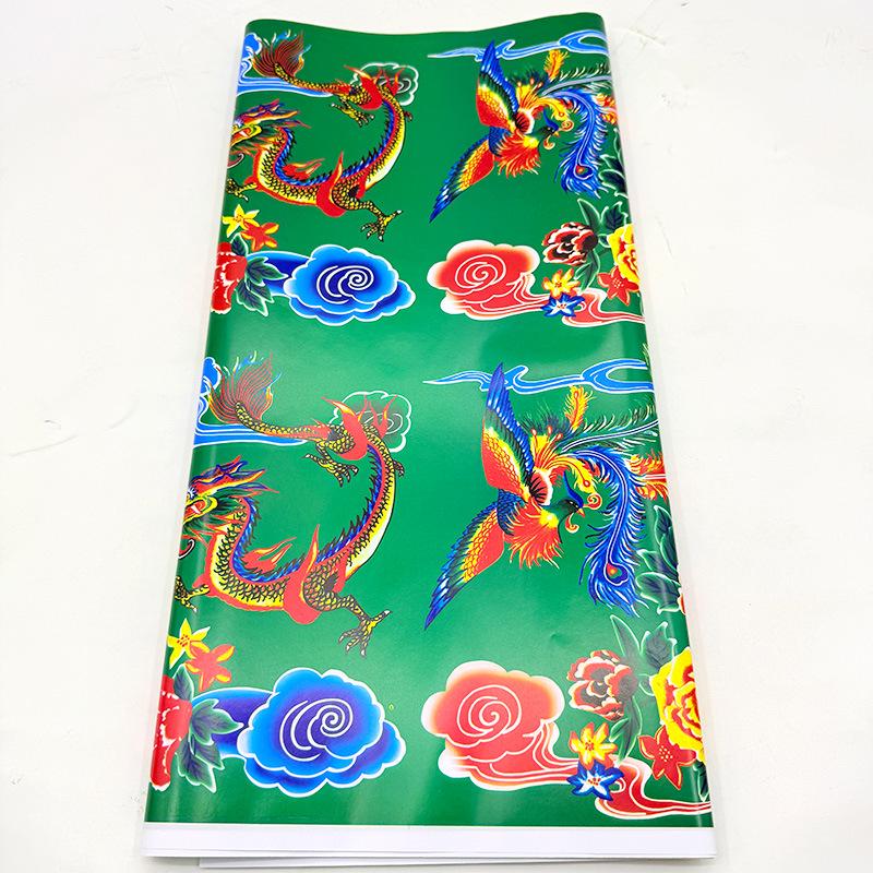 Qingming Festival Paper Dragon Phoenix Offering - Auspicious Clouds Floral Design