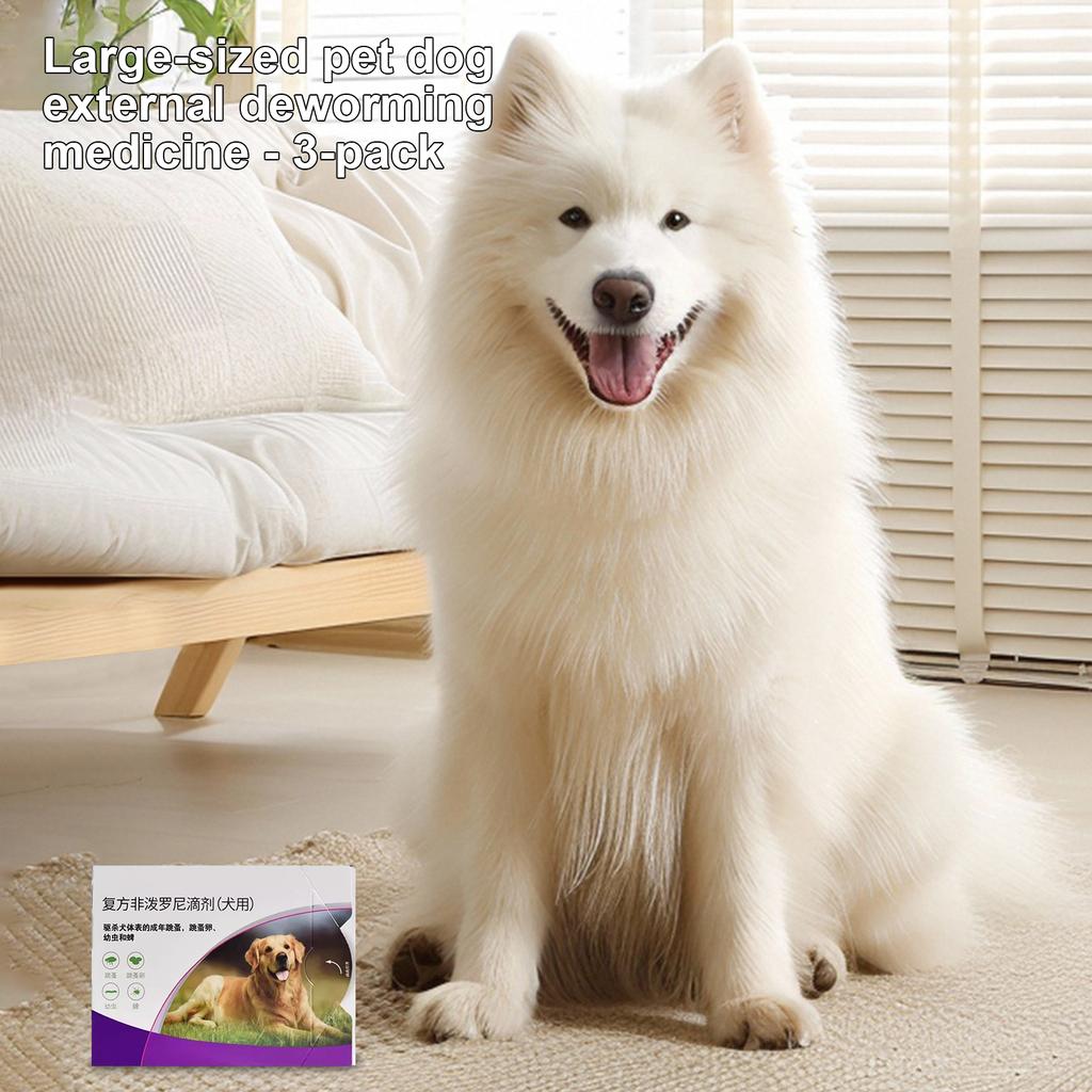 3-pack (total 1.5ml) Topical Antiparasitic Medication For Treating And Preventing Flea And Tick Infections In Cats And Dogs