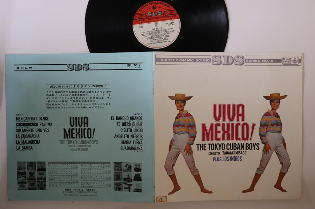 LP Record TADAAKI MISAGO  TOKYO CUBAN BOYS   Viva Mexico SKJ7019 KING 1965 Japan Jazz Used