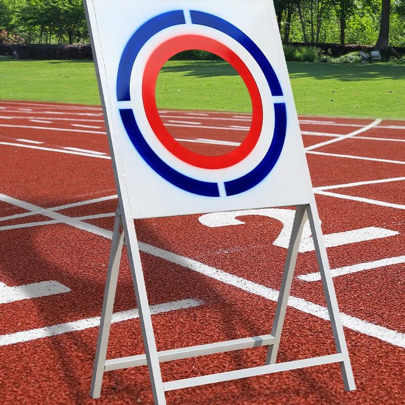 WEZHO Basketball Passing Training Target