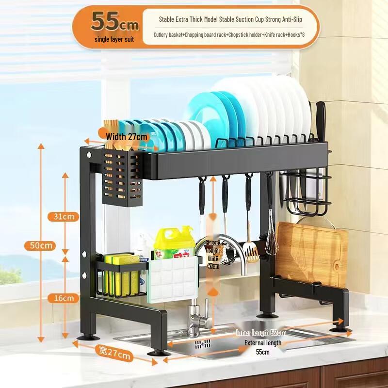 Baijie Kitchen Sink Dish Drying Rack