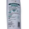 Shilang Tea Seed Silky Conditioner