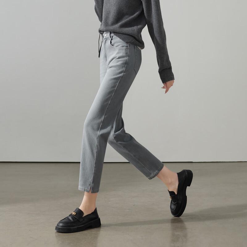 SOFSIL Women's High-Waist Slimming Ankle-Length Jeans