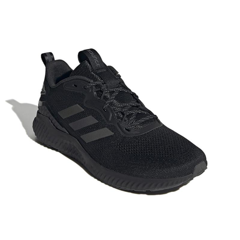 adidas Aerobounce St Sneakers HQ3593