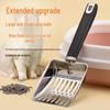 Large Stainless Steel Cat Litter Scoop - Quail Shovel Poop Scoop Artifact