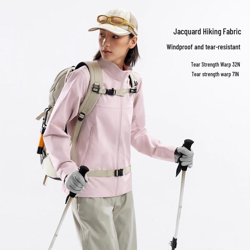 Camel Women's Outdoor Softshell Jacket