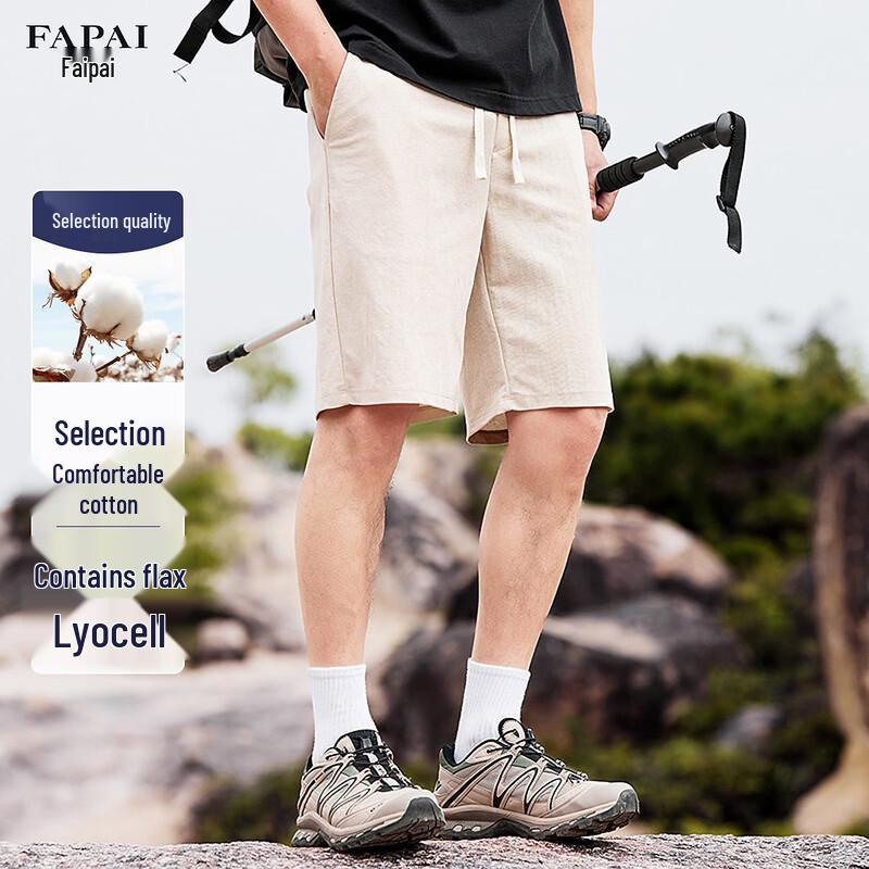 FAPAI Men s Summer Thin Linen Blend Drawstring Shorts L