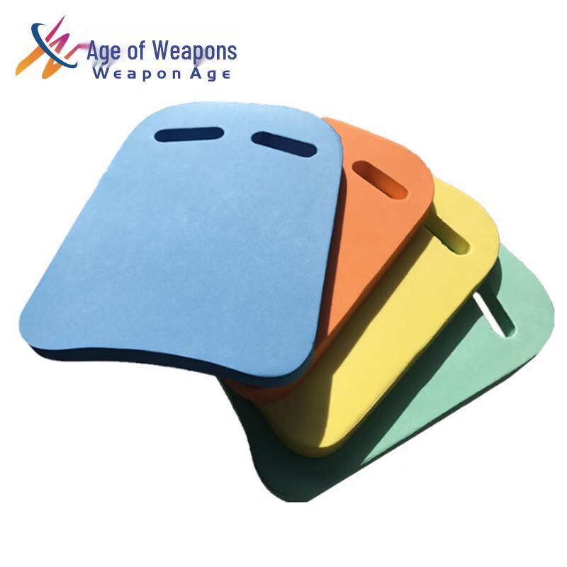 Swimming Kickboards & Training Floats