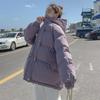 2023 Autumn/Winter Women's Short Cotton Bread Coat - Loose, Casual, Thick Harajuku BF Style