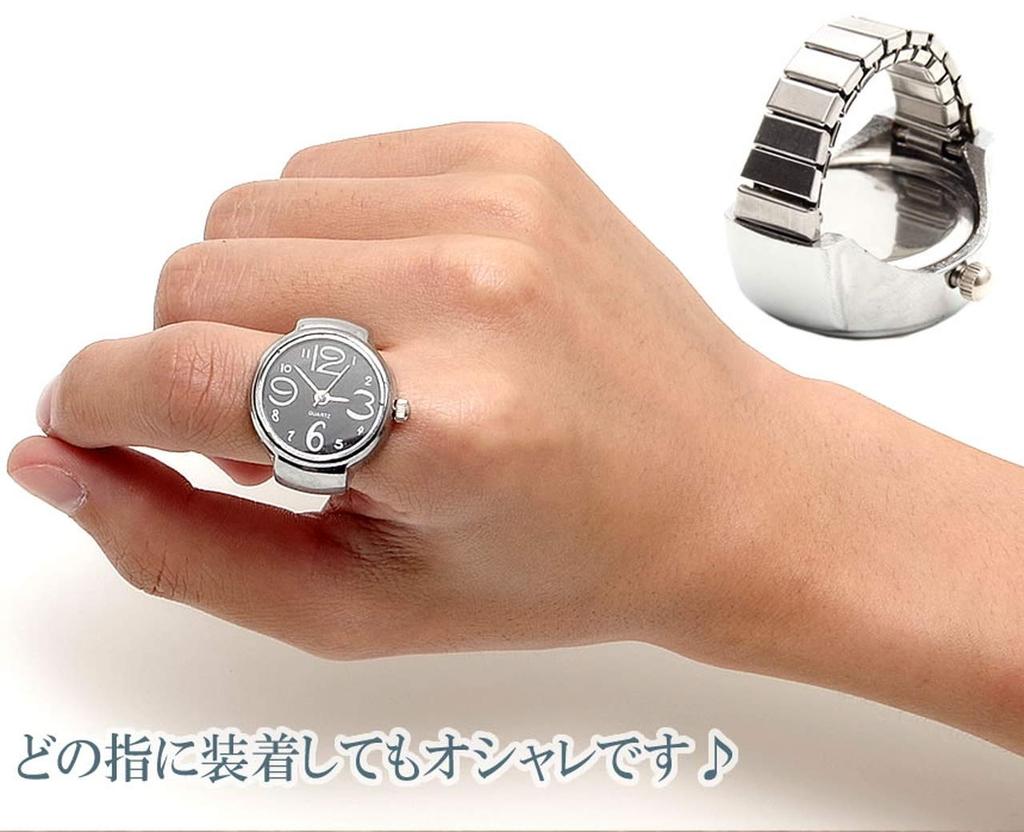 GoodsLand Ring Watch Finger Watch Dial Simple Round Free Size [6color] GD-RINGWT-PK