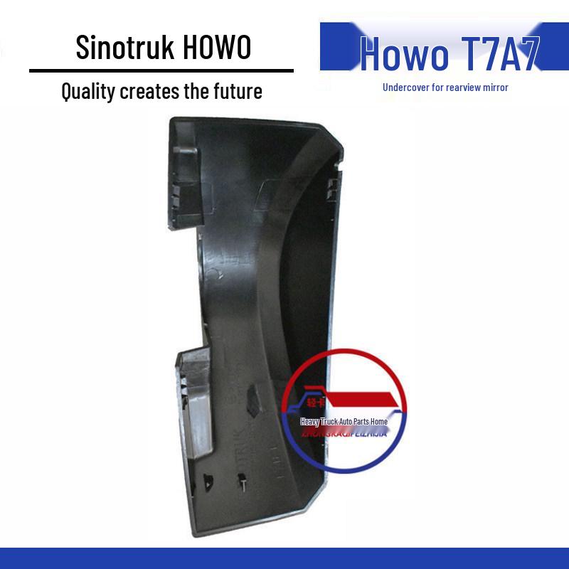 HOWO T7H Rearview Mirror Decorative Lower Cover - Original Vehicle Accessories