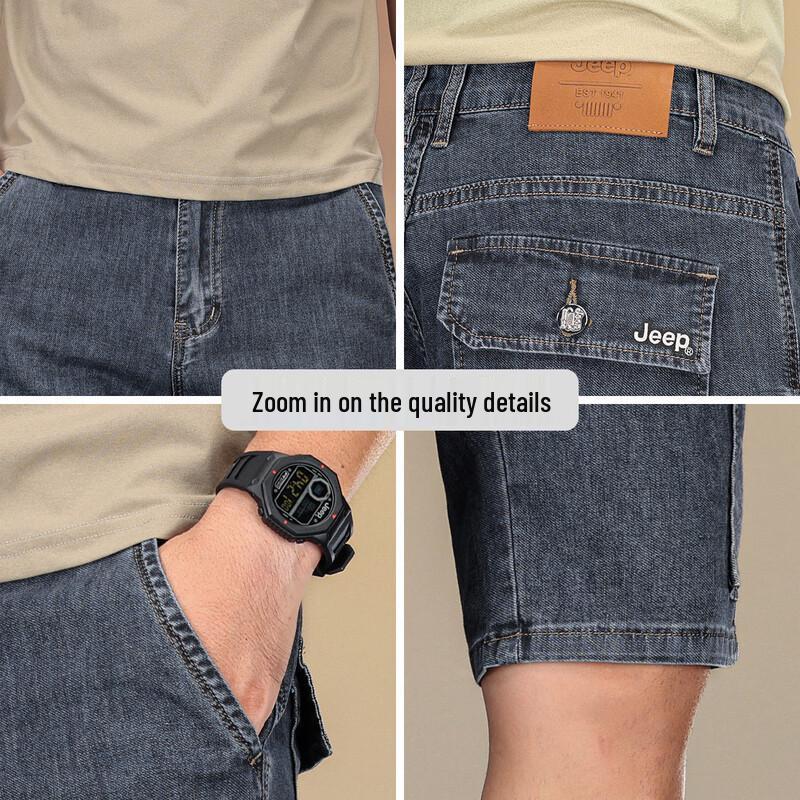 JEEP Men's Blue-Grey Loose Fit Denim Shorts