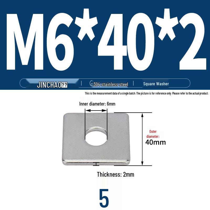 304 Stainless Steel Thickened Square Flat Washer for Curtain Wall (M4-M16)