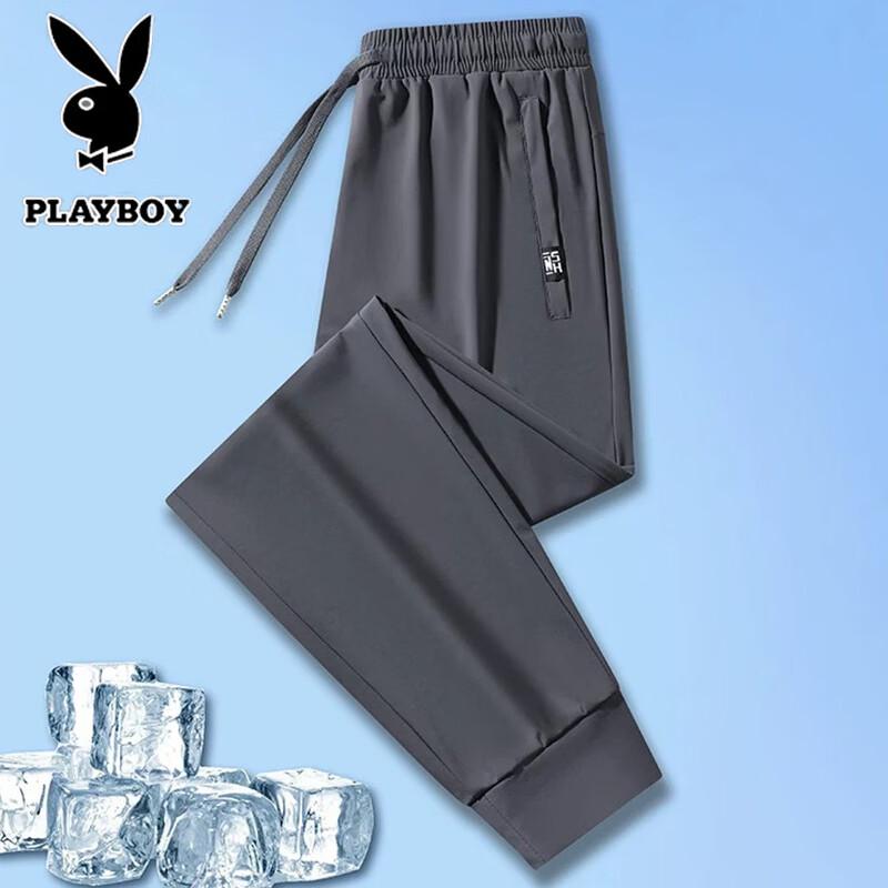 Playboy Men's Ice Silk Quick-Dry Casual Pants
