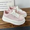 Beier Thick-soled Heightening Casual Little White Shoe Manufacturers Send 2026 Niche Board Shoes