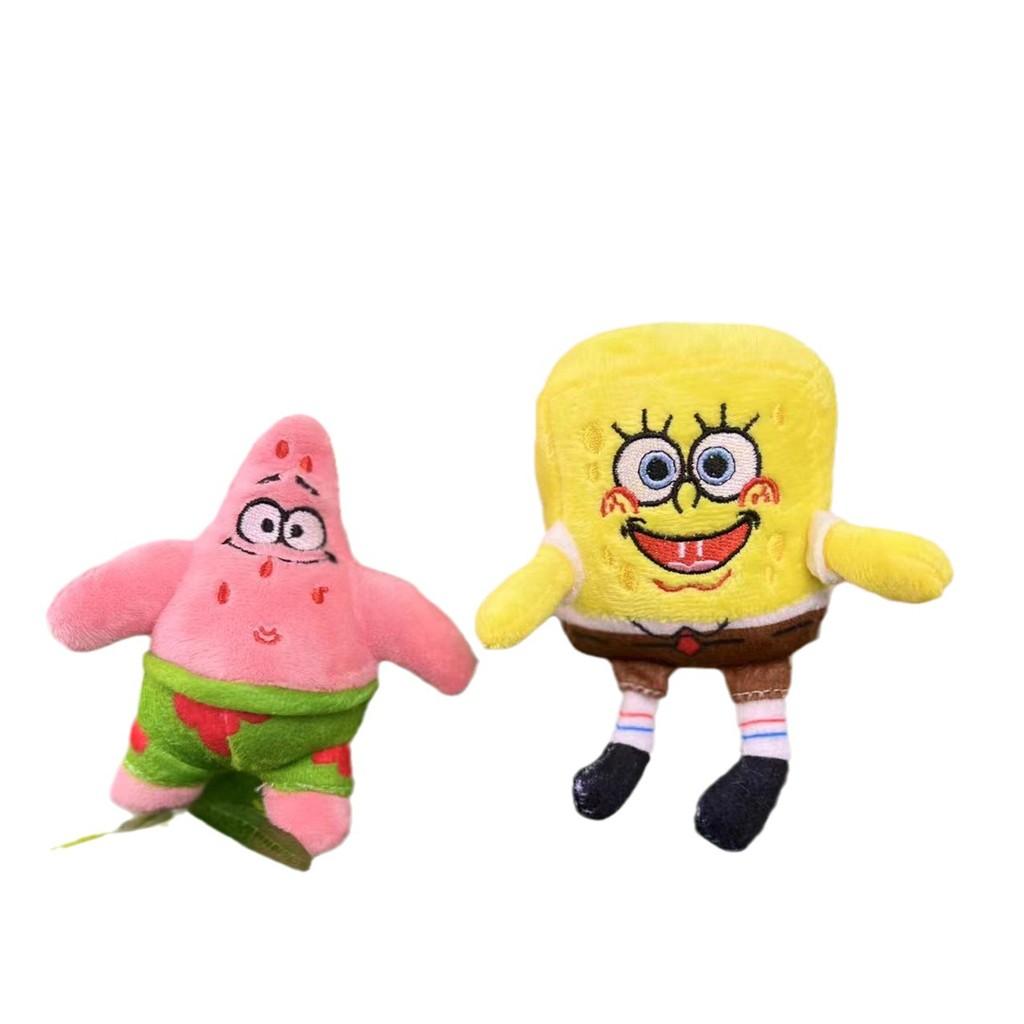Cute Spongebob And Patrick Plush Toys Key Chain An Ideal Gift For Children