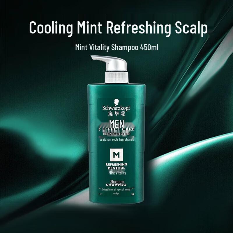 

Schwarzkopf Men s Mint Vitality Shampoo
