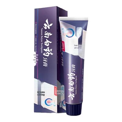 Yunnan Baiyao Dual-Action Zahnpasta für empfindliche Zähne