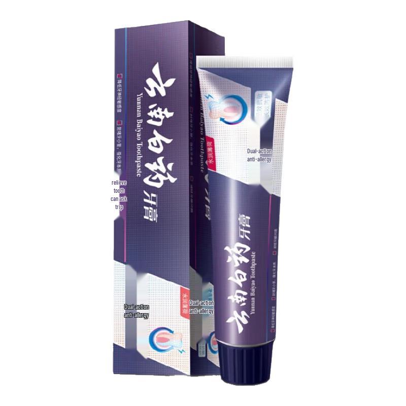 Yunnan Baiyao Dual-Action Anti-Sensitive Toothpaste