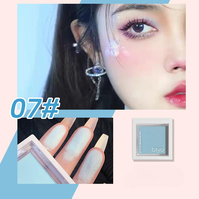 Einfarbige Rouge-Highlighter-Palette, milchiges Apricot, echtes Nude-Make-up, natürliche Kontur-Rouge-Palette für sonnenverbrannte Frauen