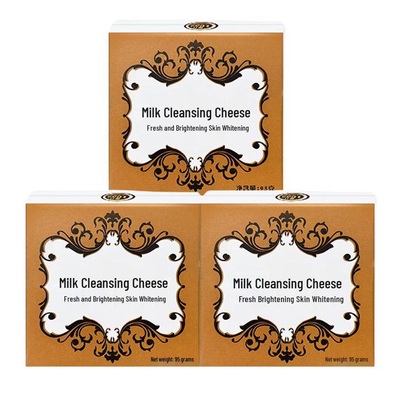

Hongwei Milk Cleansing & Toning Handmade Soap