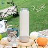 TIGER Large Capacity Outdoor Portable Insulated Sports Water Bottle