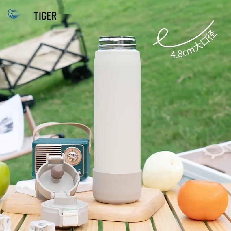 TIGER Large Capacity Outdoor Portable Insulated Sports Water Bottle