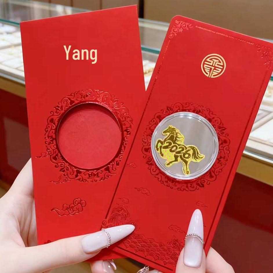 Pure Gold Princess Prosperity Sticker & Auspicious Gold Patch Red Envelope Set for New Year Celebration