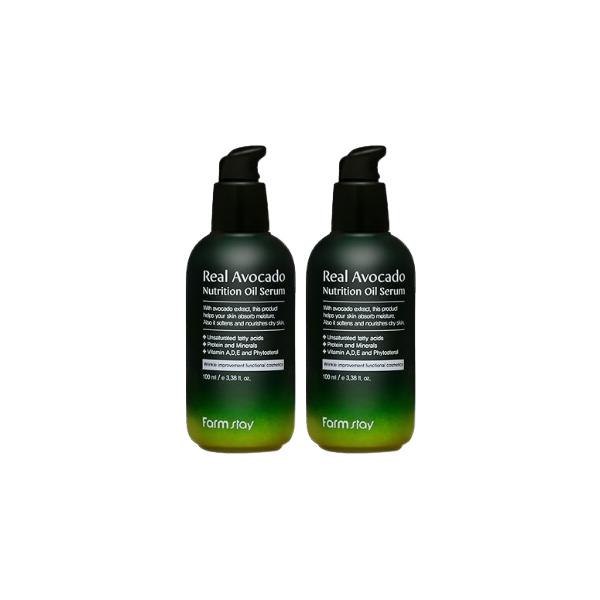 FarmStay Real Avocado Nutrition Oil Serum 100ml ( 3 opcje)