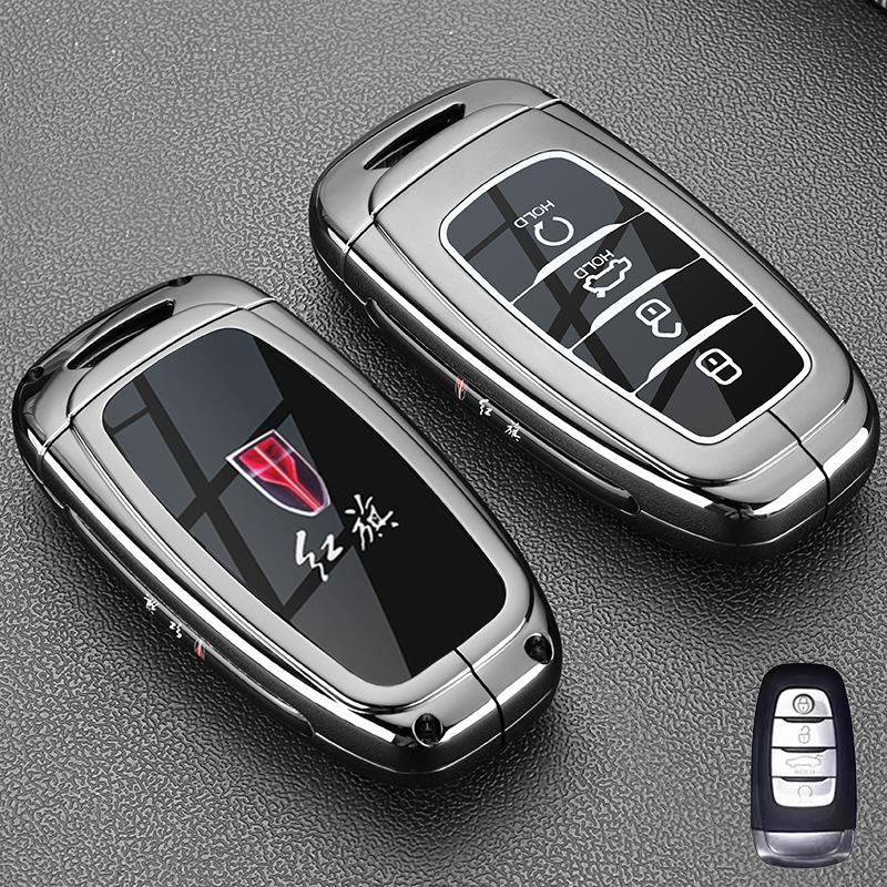

Fits 2018-2022 Hongqi H5/H9 Key Case: Classic & Old Models Full Metal Cover