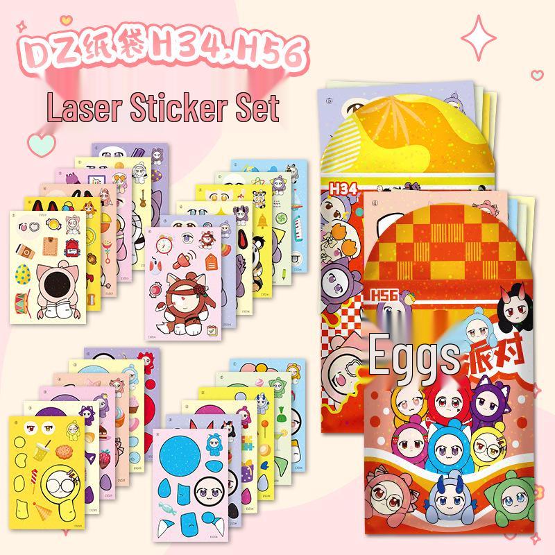Hot-Selling Laser Egg Dress-Up Stickers for Children (Ages 3-6) - Early Learning DIY Rhythm Box for Little Princesses