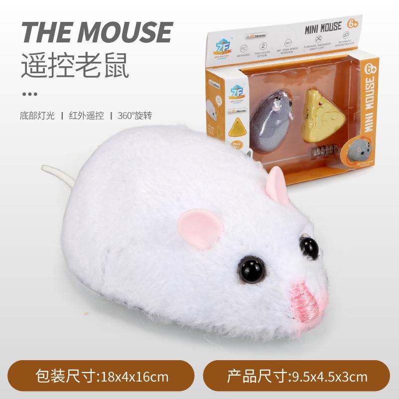 Fensterbox Mini Vierwege-Fernbedienung Maus Simulation Tier Infrarot Elektrische Fernbedienung Insektenmodell Spielzeug