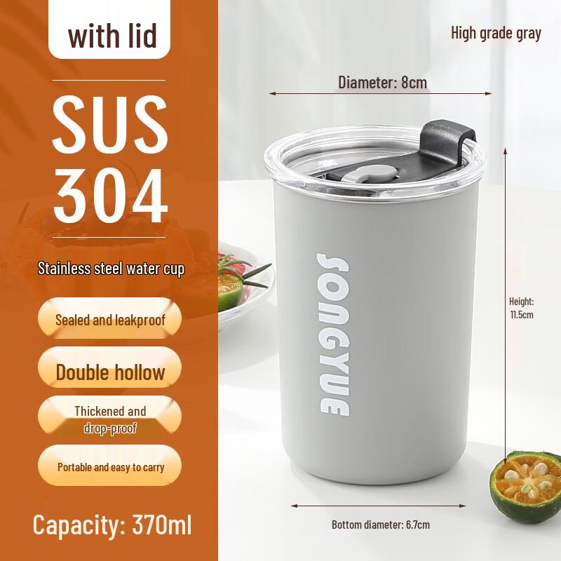 Shangqi Double-Layer Car Coffee Cup with Lid