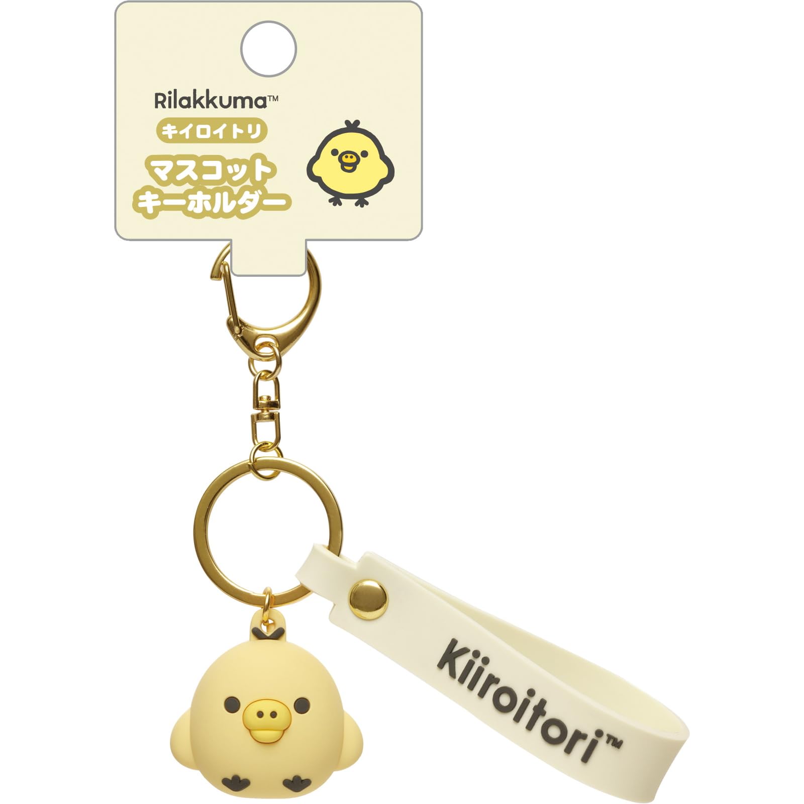 

Брелок-маскот Rilakkuma Kiiroitori AB14903 150 x 39 x 32 мм San-X