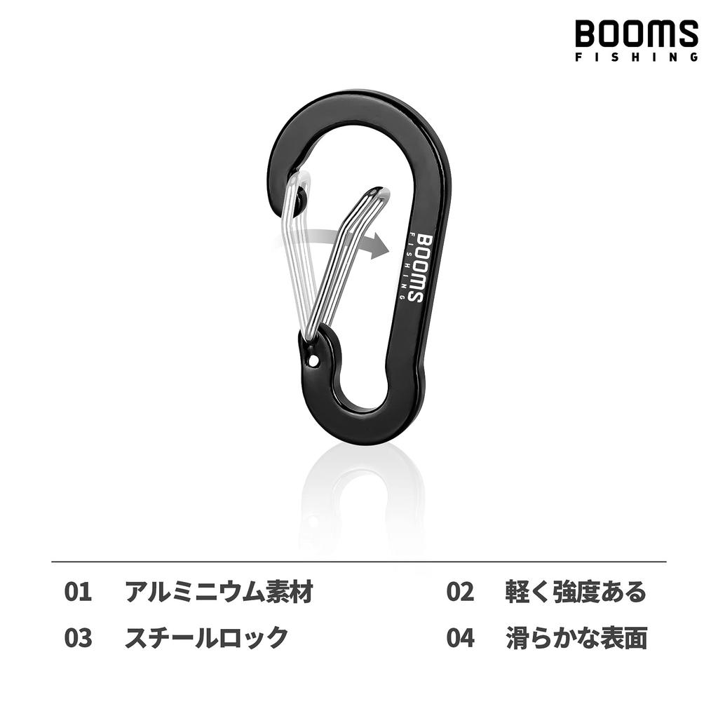 Booms Fishing MRC Magnetic Releaser 2kg Black 4pcs