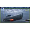 Bronco Model 1/35 German U-Boat Type 27B Seehund Miniature Submarine Plastic Model CB35053