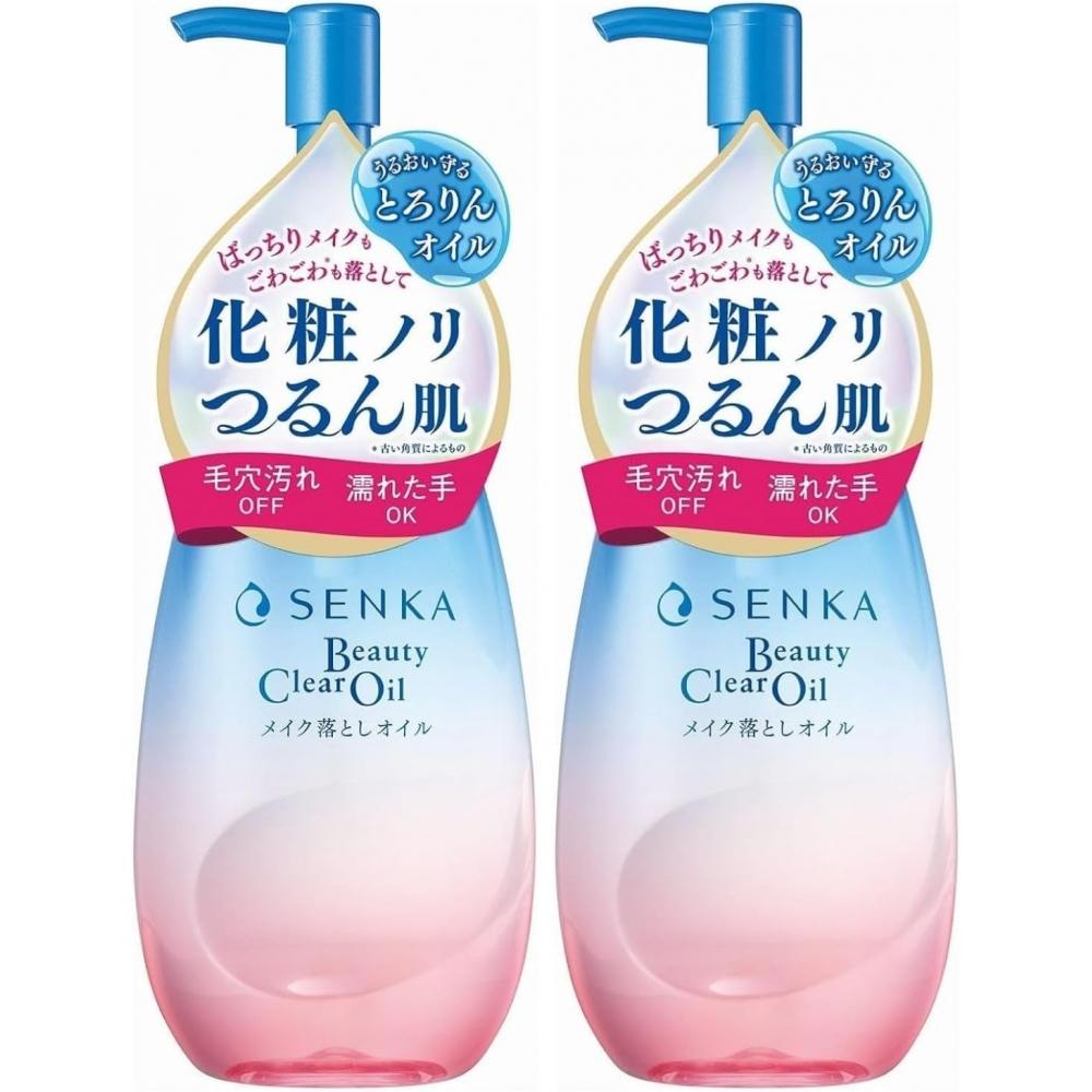 Senka Beauty Clear Oil 200ml Pack Of 2