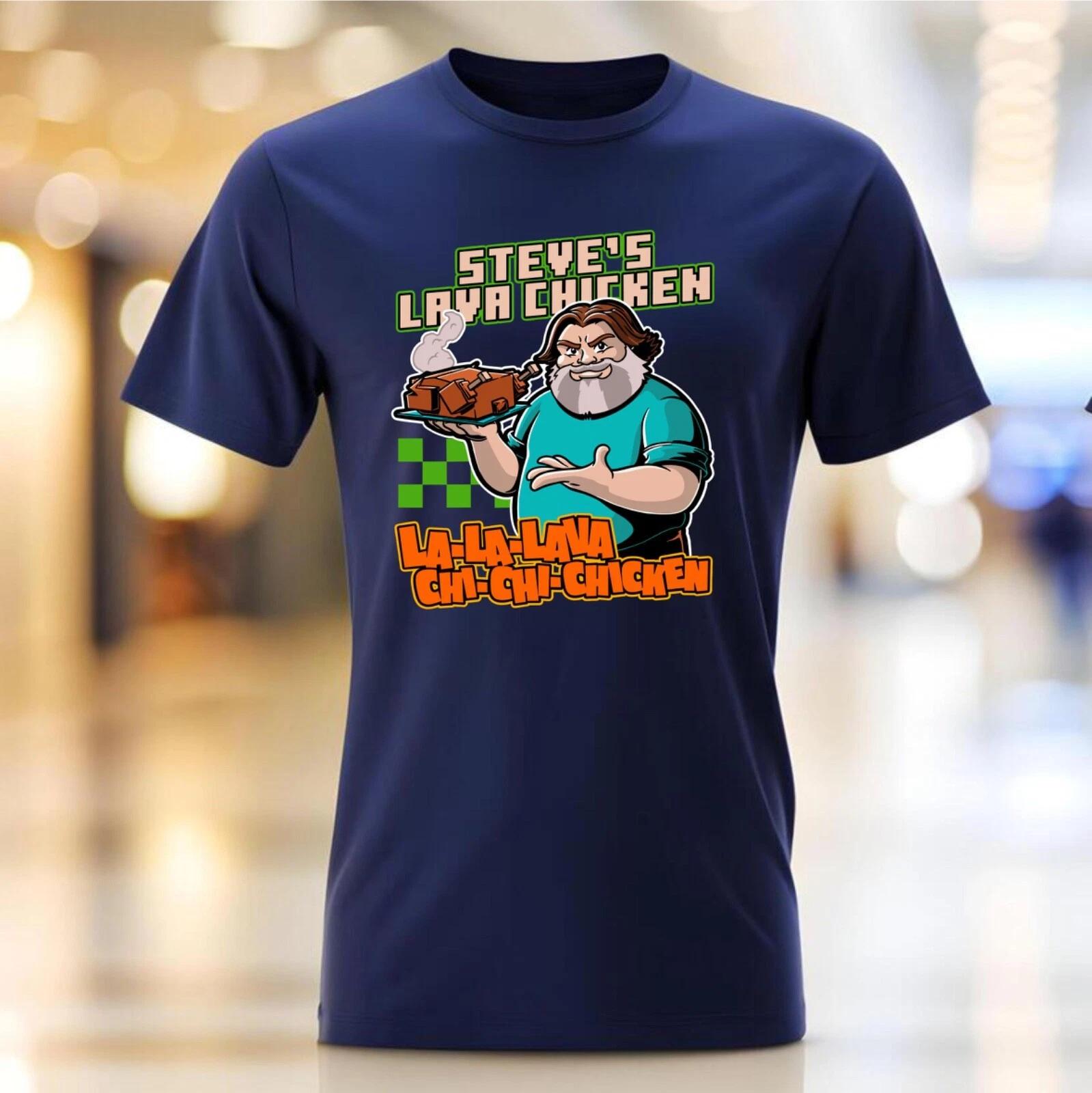 Funny Steves Lava Chicken T Shirt, Gamer Minecraft Games Tee Unisex Kids Adult 2XL