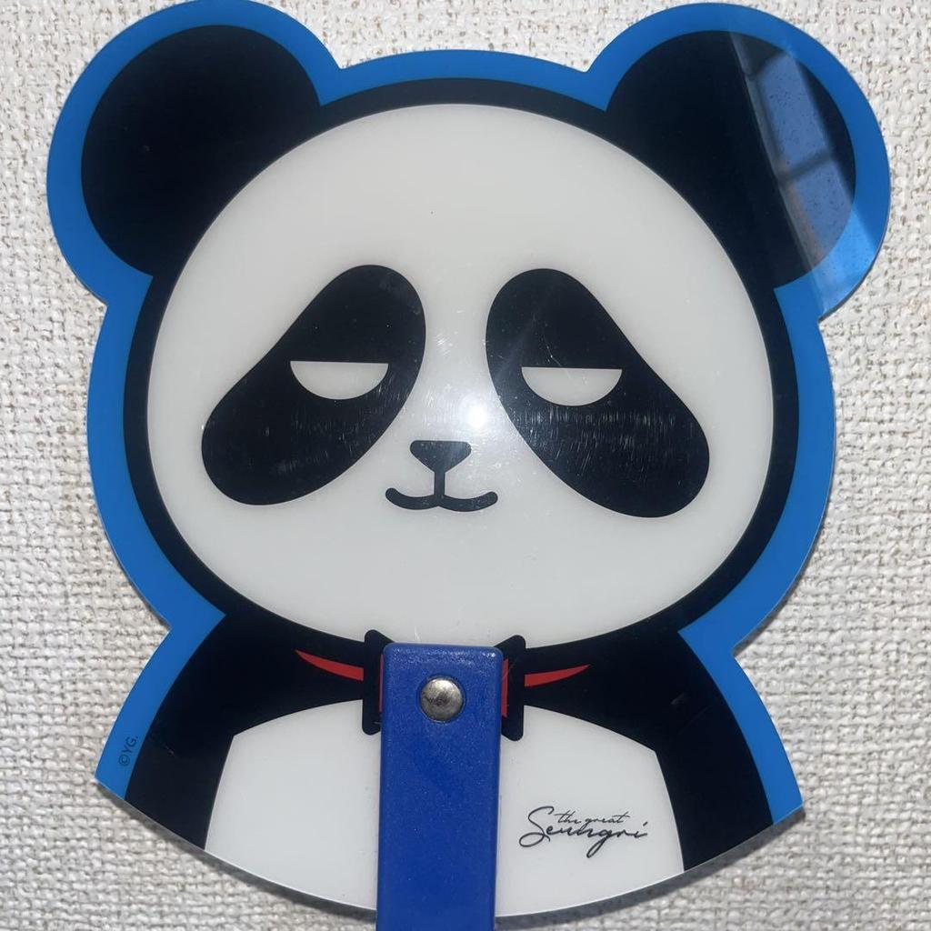 [USED] BIGBANG THEGREATSEUNGRI Seungri Fan