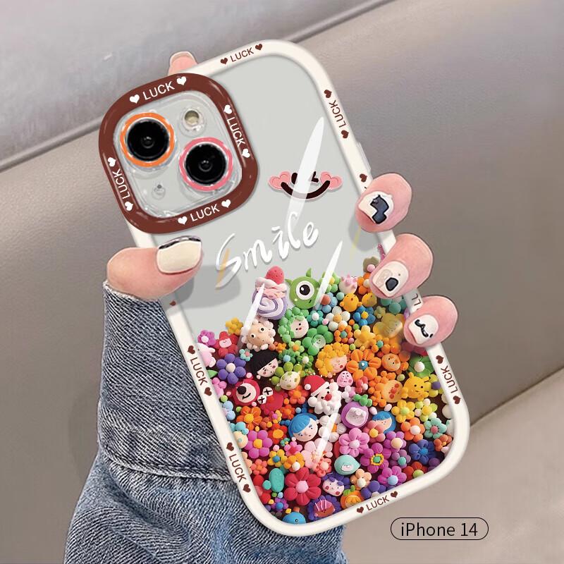 

Yingkaida Creative Full-Wrap Anti-Drop TPU iPhone Case iPhone 14