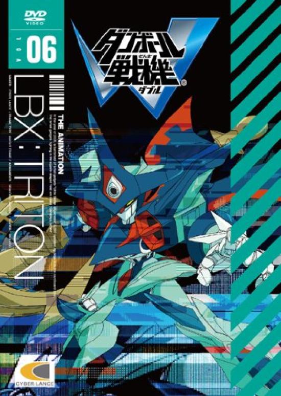 

Danball Senki W Том 6 [DVD]