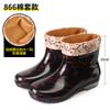 Spring and Autumn Short Women's Rain Boots Crystal Flower Cloth Non-slip Cleaning Kitchen Mom Warm Fashion Rain Shoes Women's Rubber Shoes Water Shoes