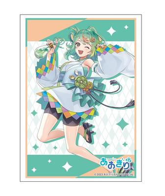 Bushiroad Sleeve Collection High Grade Aogiri High School Yukata Pack Vol.4800 "Puwapuwa Popura" Ver.