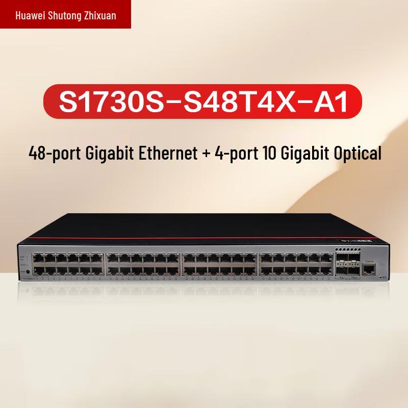Huawei S1730S-S48T4X-A1 Managed Ethernet Switch