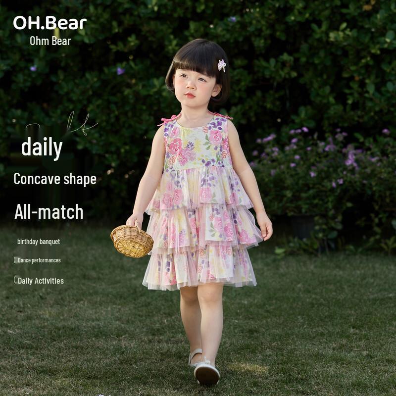 Oumxiong Girls' Summer Floral Tiered Princess Dress